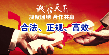庄浪讨账公司